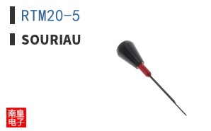 RTM20-5