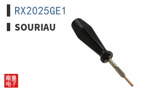 RX2025GE1