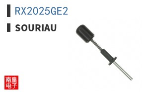 RX2025GE2