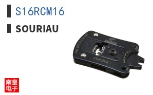 S16RCM16