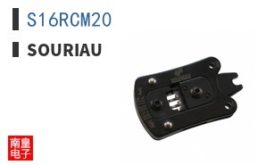 S16RCM20