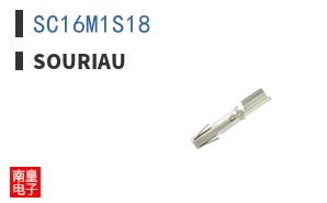 SC16M1S18