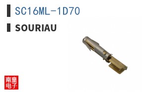 SC16ML-1D70