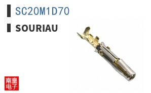 SC20M1D70