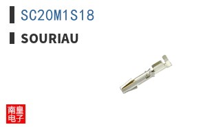SC20M1S18