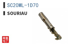 SC20ML-1D70