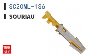 SC20ML-1S6
