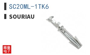 SC20ML-1TK6