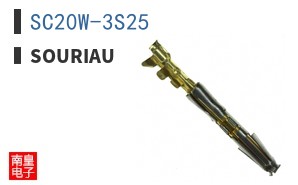 SC20W-3S25