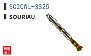 SC20WL-3S25