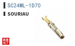 SC24ML-1D70