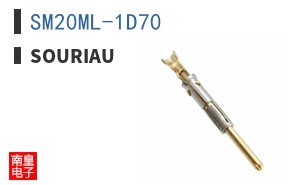 SM20ML-1D70