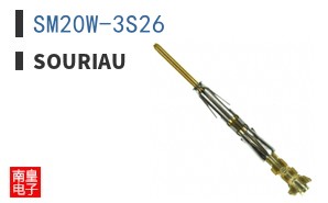 SM20W-3S26