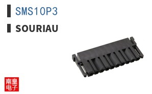 SMS10P3