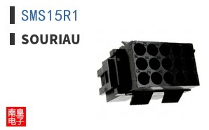 SMS15R1
