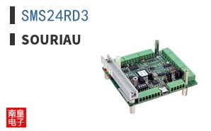 SMS24RD3