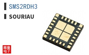 SMS2RDH3
