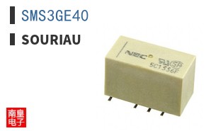 SMS3GE40