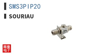 SMS3PIP20