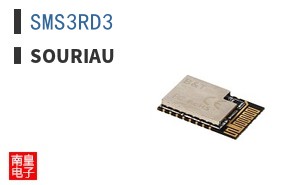 SMS3RD3