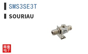 SMS3SE3T