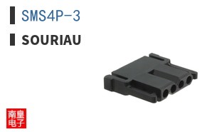SMS4P-3