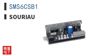 SMS6CSB1