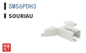 SMS6PDH3