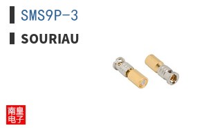 SMS9P-3