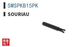 SMSPKB15PK