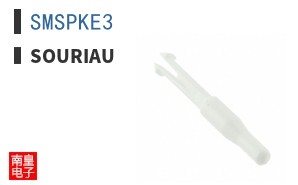 SMSPKE3