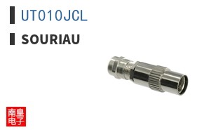 UT010JCL