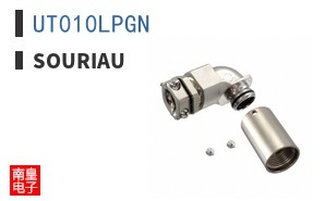 UT010LPGN