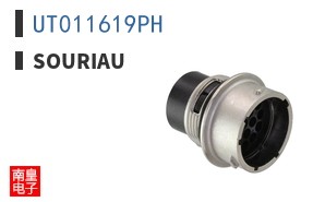 UT011619PH