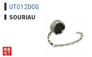 UT012DCG