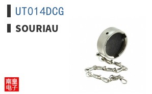 UT014DCG