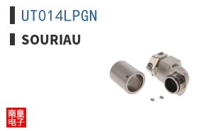 UT014LPGN