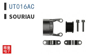 UT016AC