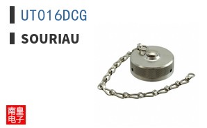UT016DCG