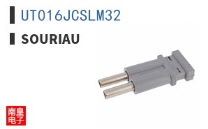 UT016JCSLM32