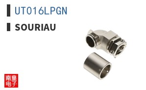 UT016LPGN