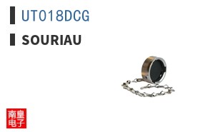 UT018DCG