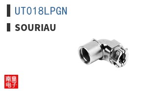 UT018LPGN