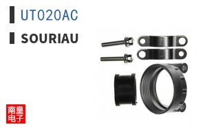 UT020AC