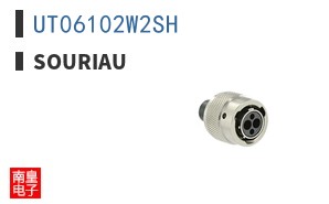 UT06102W2SH