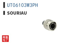 UT06103W3PH