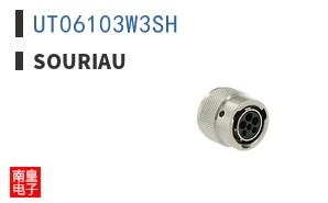 UT06103W3SH