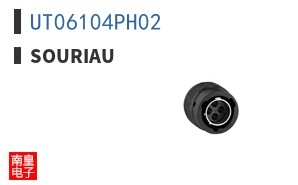 UT06104PH02