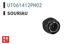 UT061412PH02