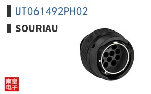UT061492PH02